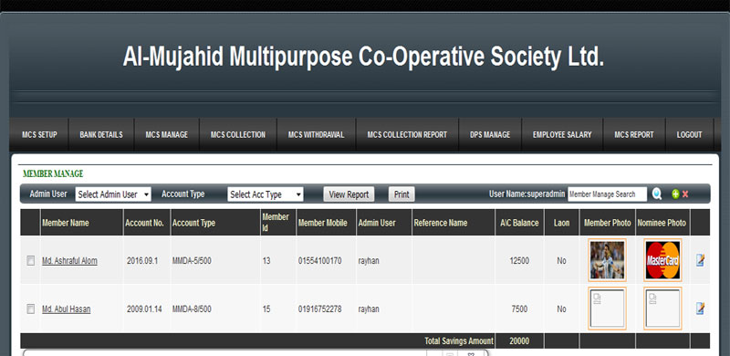 Al-Mujahid Multipurpose Co-Operative Society